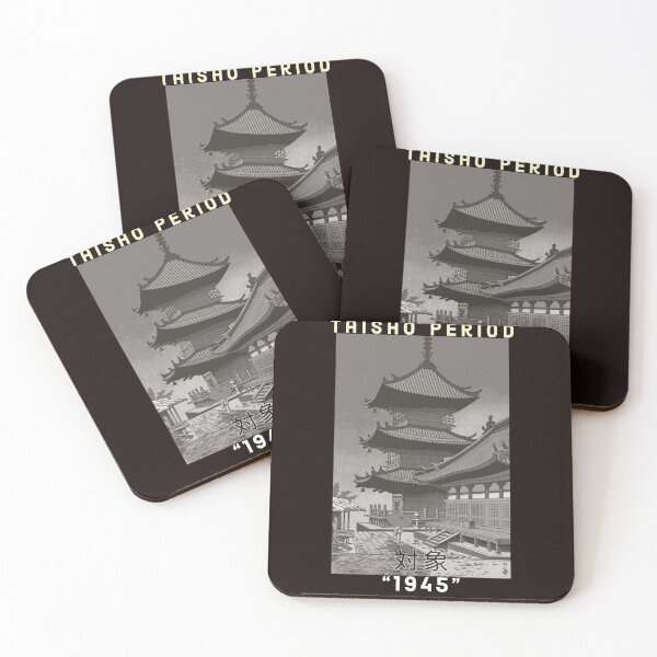 Item preview, Taisho period japan designed and sold by Kanjiworldwide.