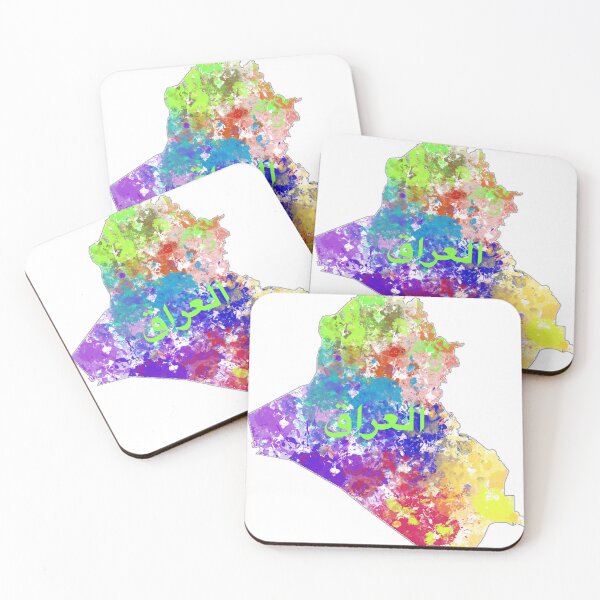 Item preview, العراق- Iraq map designed and sold by Rana90.
