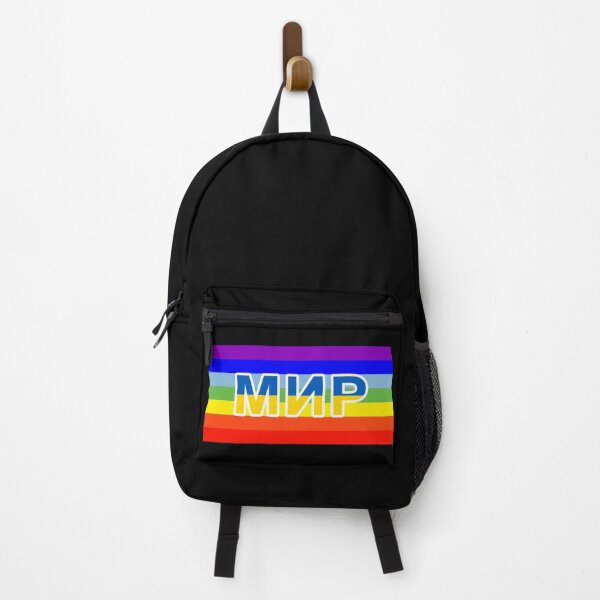 Item preview, Rainbow Peace Flag Ukrainian / Russian with Ukraine colors designed and sold by GiborDesign.