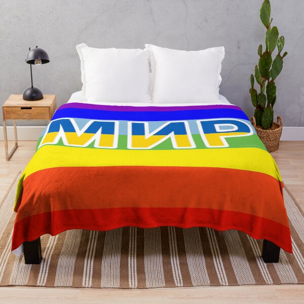 Item preview, Rainbow Peace Flag Ukrainian / Russian with Ukraine colors designed and sold by GiborDesign.