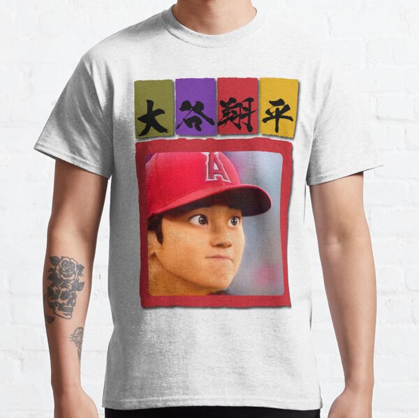 Ohtani, Japanese name, Written in Kanji T-Shirt