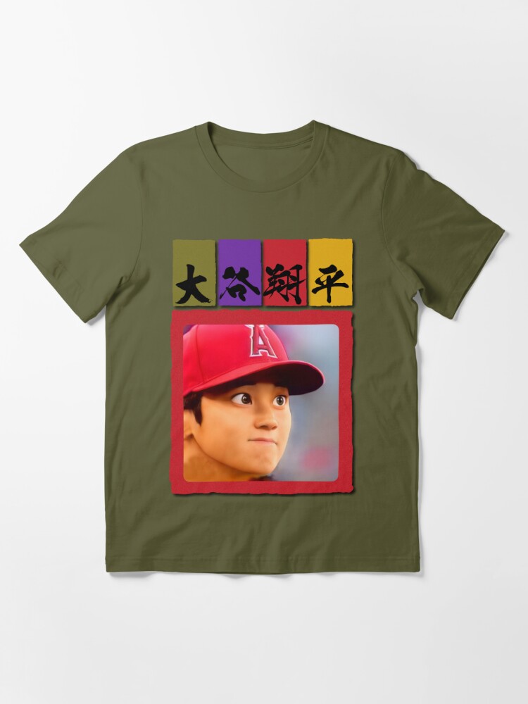 Cartoon-style Shohei Otani with Japanese Kanji Essential T-Shirt for Sale  by DAEWI PARK