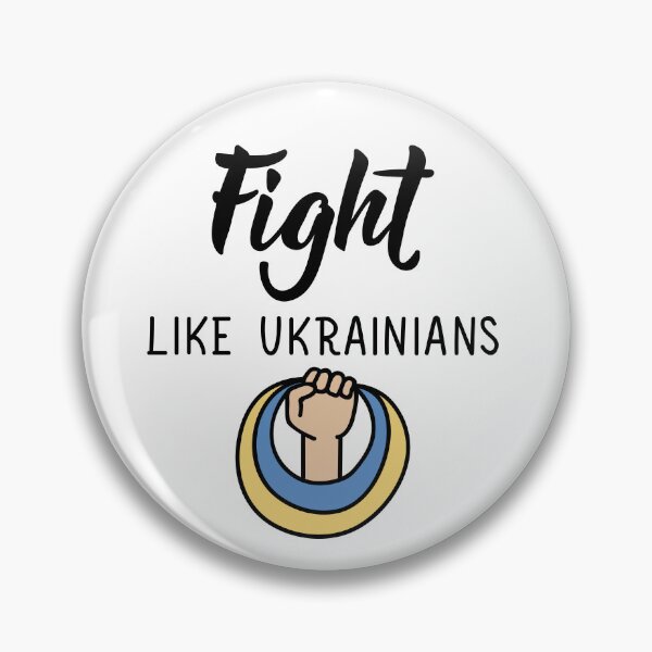 Item preview, Fight like Ukrainians designed and sold by pidzam4e.