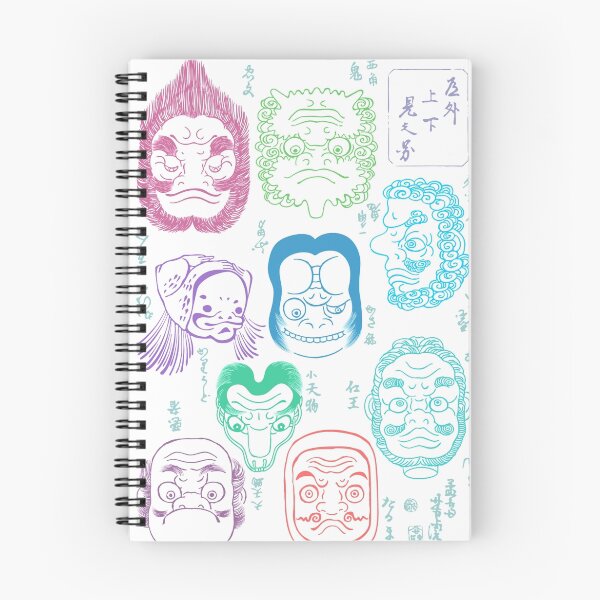 Item preview, Joge-e: When Kawaii Wasn't a Thing in Japan designed and sold by t-shatsuclub.