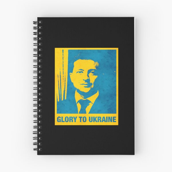 Item preview, President of Ukraine Zelensky, Glory to Ukraine designed and sold by BeRudeShop.