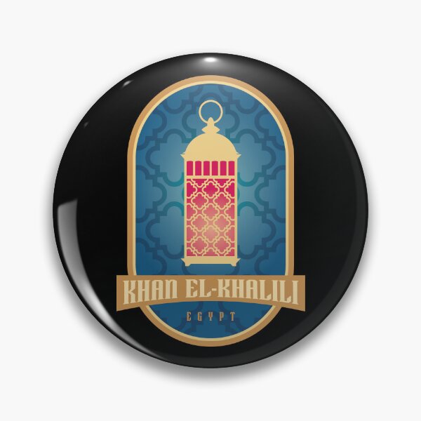 Item preview, Khan el-Khalili – Egypt designed and sold by Moritz Schwäble.