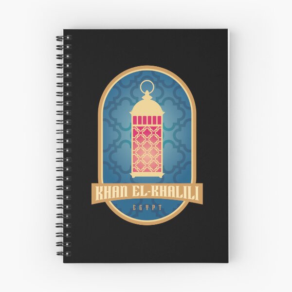 Item preview, Khan el-Khalili – Egypt designed and sold by Moritz Schwäble.