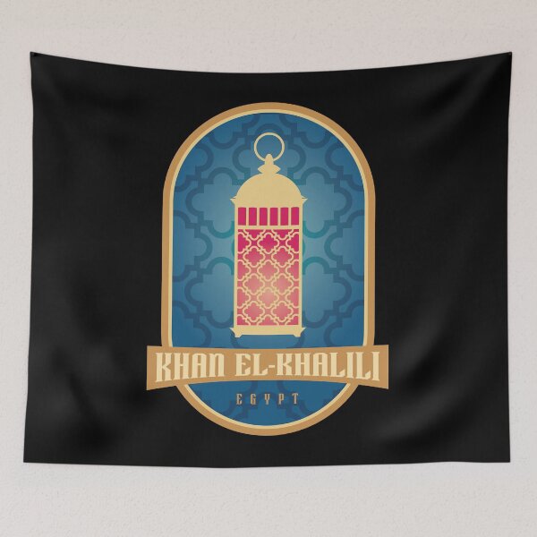 Item preview, Khan el-Khalili – Egypt designed and sold by Moritz Schwäble.