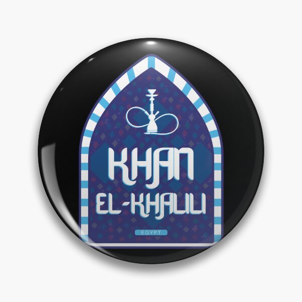Item preview, Khan el-Khalili – Egypt designed and sold by Moritz Schwäble.