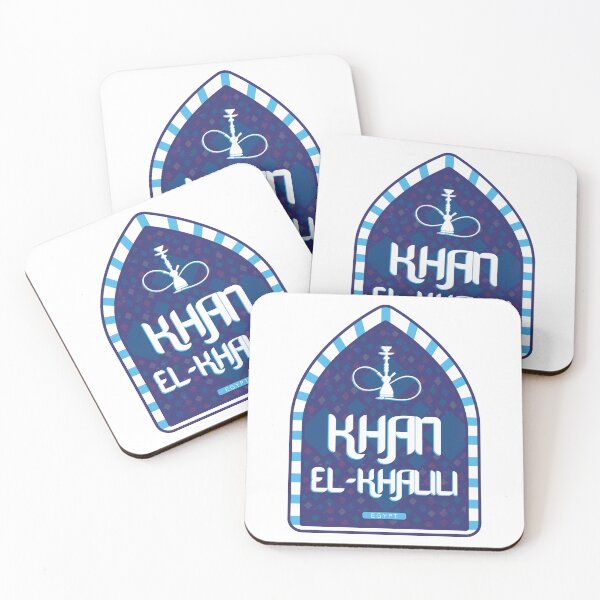 Item preview, Khan el-Khalili – Egypt designed and sold by Moritz Schwäble.