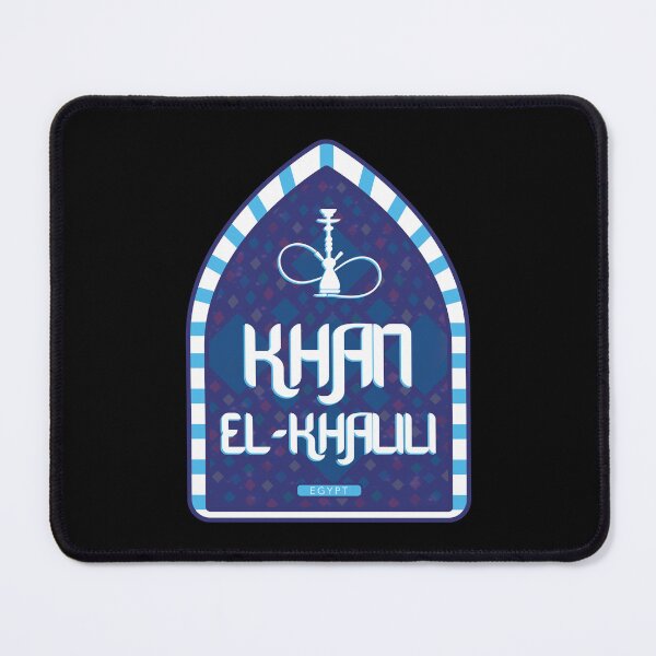 Item preview, Khan el-Khalili – Egypt designed and sold by Moritz Schwäble.