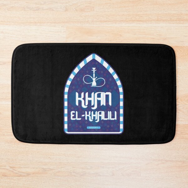 Item preview, Khan el-Khalili – Egypt designed and sold by Moritz Schwäble.