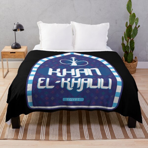 Item preview, Khan el-Khalili – Egypt designed and sold by Moritz Schwäble.