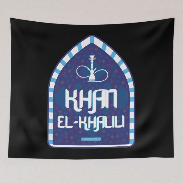 Item preview, Khan el-Khalili – Egypt designed and sold by Moritz Schwäble.