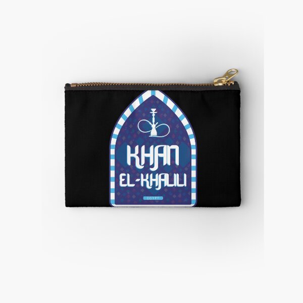 Item preview, Khan el-Khalili – Egypt designed and sold by Moritz Schwäble.