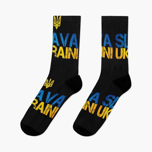 Item preview, Slava Ukraini designed and sold by mwebba2005.