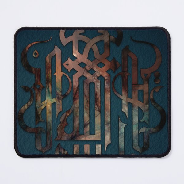 Item preview, Bismilah 6 - Arabic/Islamic Calligraphy - بسم الله الرحمن الرحيم designed and sold by DigitalBeast.