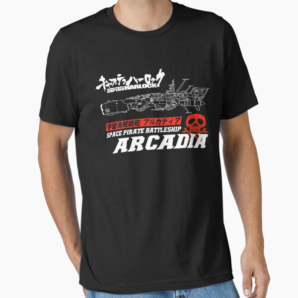 Aperçu de l'œuvre BATAILLE ARCADIA créée et vendue par Realmendesign.