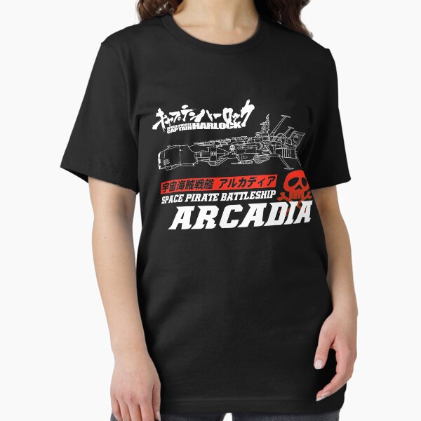 Vista previa del artículo con la obra «BATALLA ARCADIA», diseñado y vendido por Realmendesign.