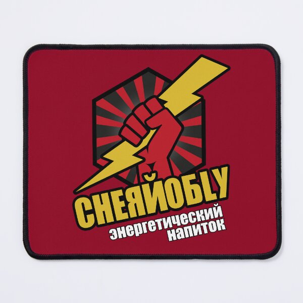 Item preview, Chernobly Energy Drink designed and sold by Meta Cortex.