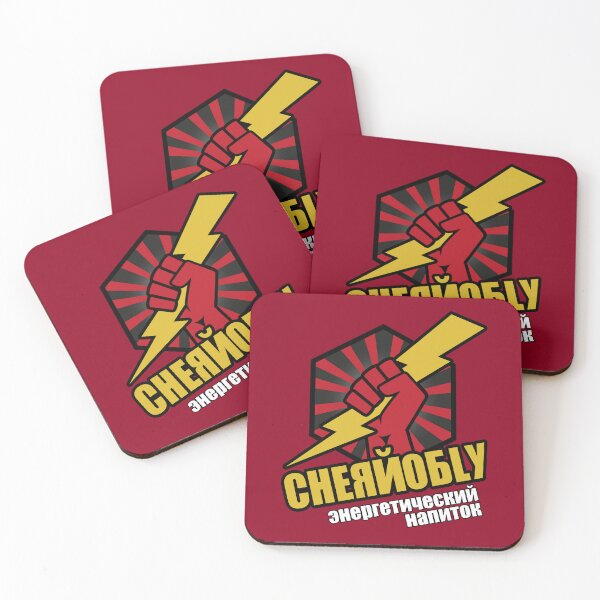 Item preview, Chernobly Energy Drink designed and sold by Meta Cortex.