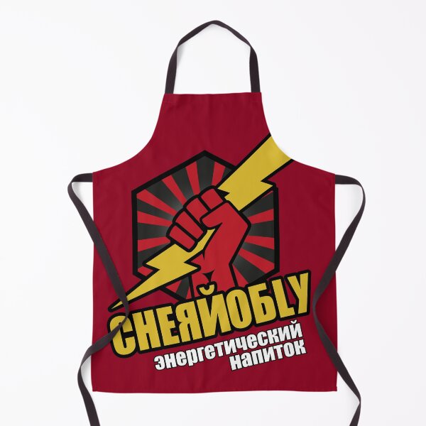 Item preview, Chernobly Energy Drink designed and sold by McPod.