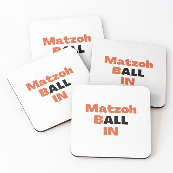 Item preview, Matzoh Ball In orange designed and sold by NJGDesigns.