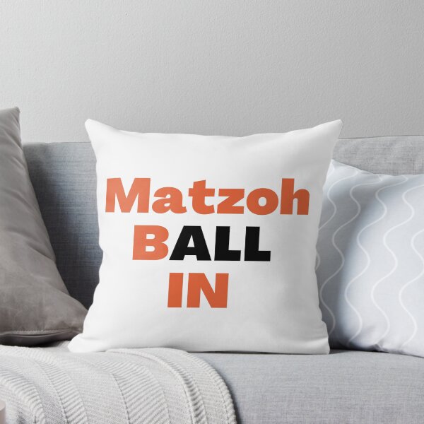 Item preview, Matzoh Ball In orange designed and sold by NJGDesigns.