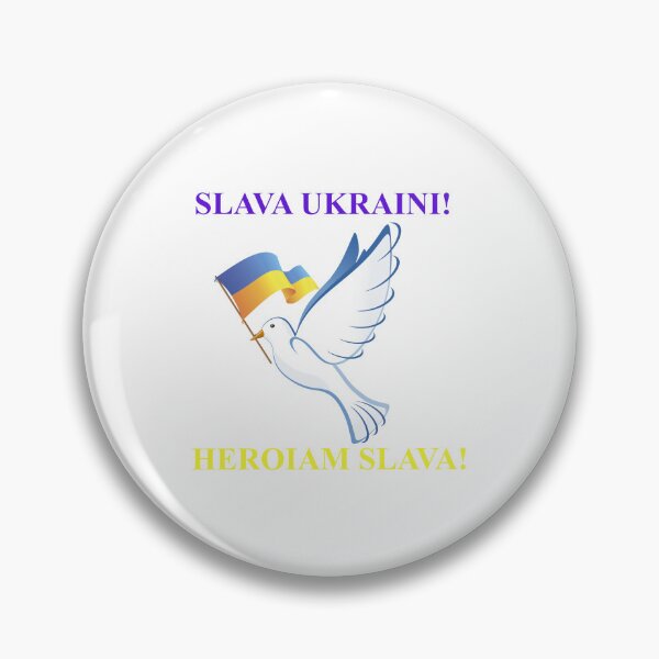 Item preview, Slava Ukraini Heroiam Slava designed and sold by Misakichan.