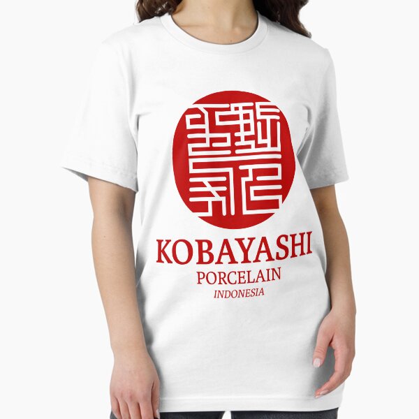 Item preview, Kobayashi Porcelain Indonesia designed and sold by McPod.