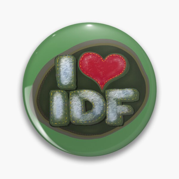 Item preview, I Love IDF designed and sold by MeLoveIsrael.