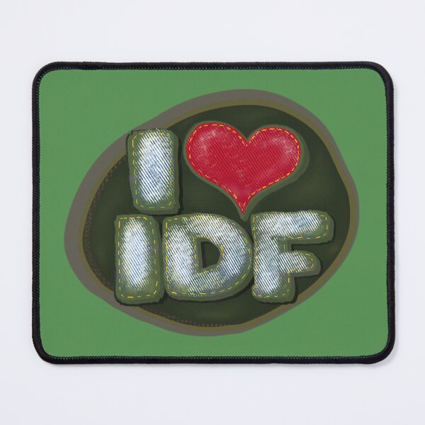 Item preview, I Love IDF designed and sold by MeLoveIsrael.