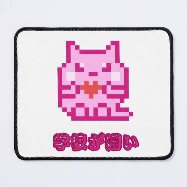 Item preview, school japan  designed and sold by Ltsforlife.
