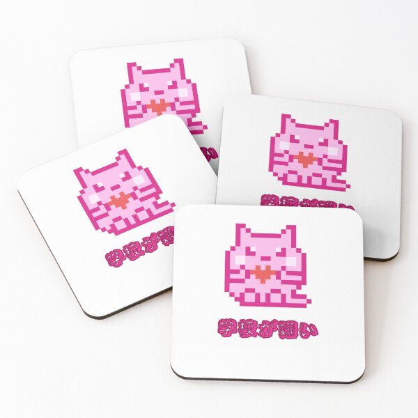 Item preview, school japan  designed and sold by Ltsforlife.