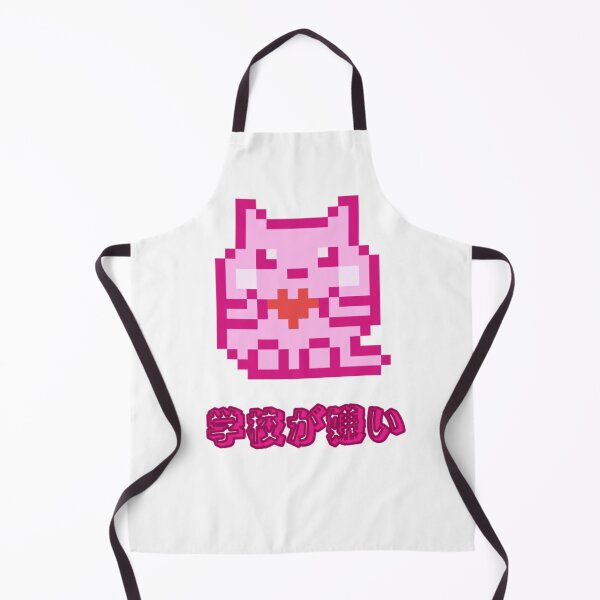 Item preview, school japan designed and sold by Ltsforlife.