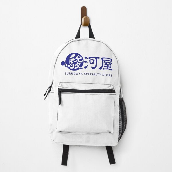 Item preview, Suruga-Ya Specialty Store (駿河屋) Logo designed and sold by RubenCRM.