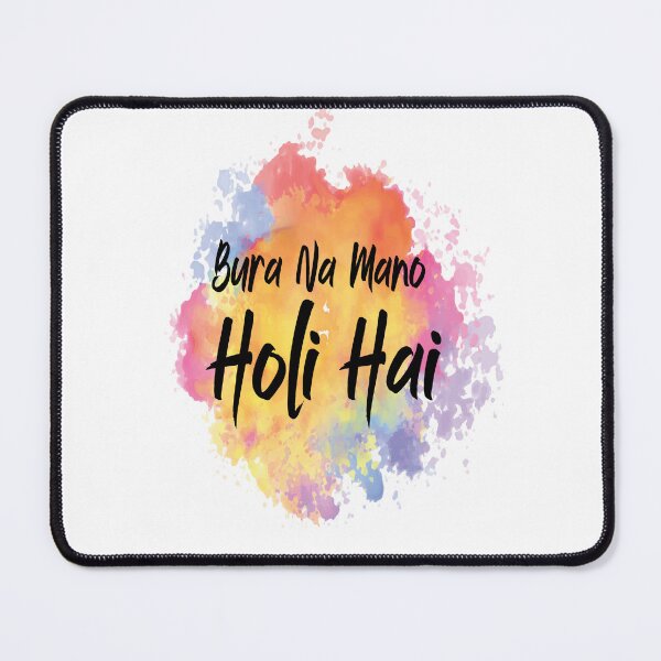 Item preview, Cool Bura Na Mano Holi Hai, Happy Holi Festival India Colors designed and sold by AMERZAGUE DESIGN.