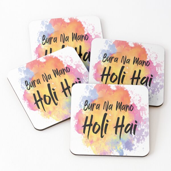 Item preview, Cool Bura Na Mano Holi Hai, Happy Holi Festival India Colors  designed and sold by AMERZAGUE DESIGN.