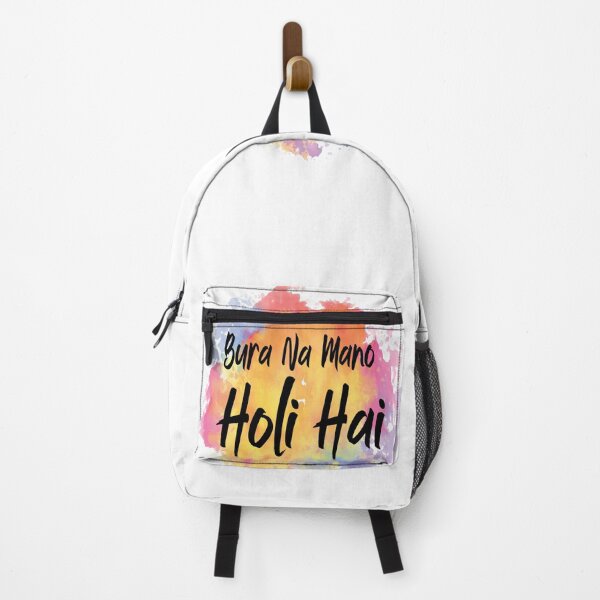 Item preview, Cool Bura Na Mano Holi Hai, Happy Holi Festival India Colors designed and sold by AMERZAGUE DESIGN.