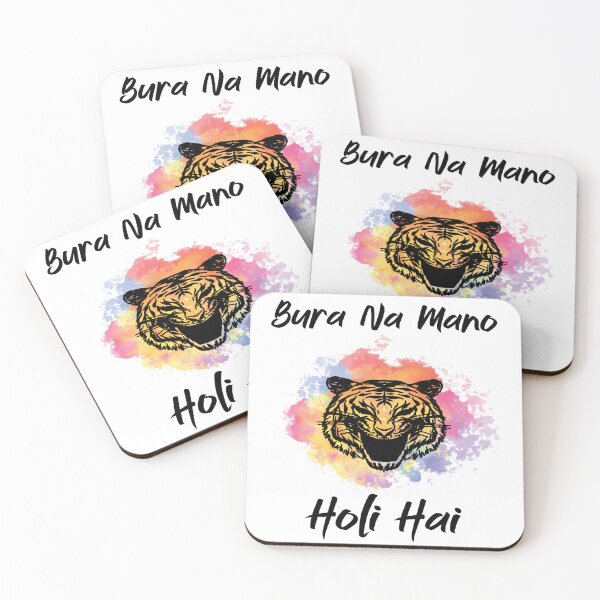 Item preview, Cool Bura Na Mano Holi Hai, Happy Holi Festival India Colors  designed and sold by AMERZAGUE DESIGN.