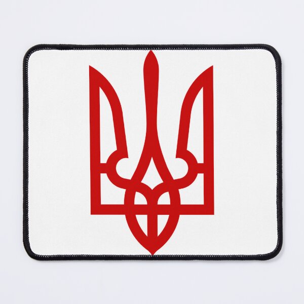 Item preview, Tryzub (Red) designed and sold by VahDiDesign.