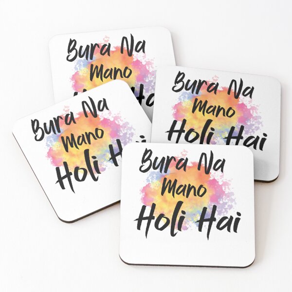 Item preview, Cool Bura Na Mano Holi Hai, Happy Holi Festival India Colors  designed and sold by AMERZAGUE DESIGN.