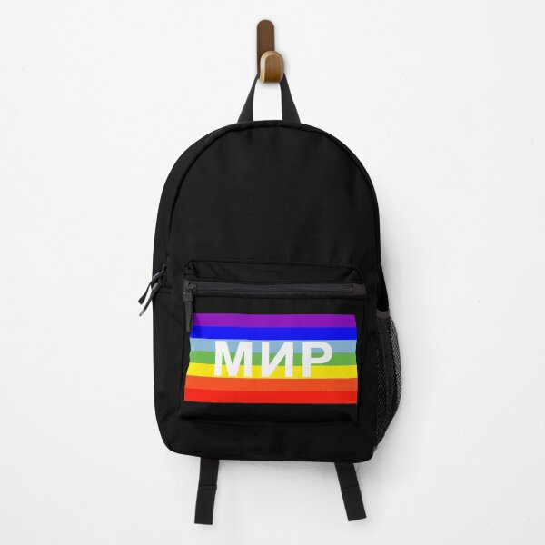 Item preview, Rainbow Peace Flag Ukrainian / Russian classic designed and sold by GiborDesign.