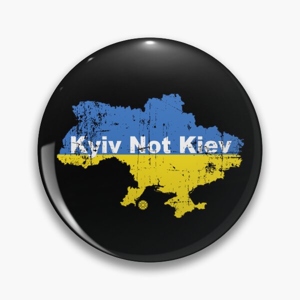 Item preview, Camiseta de Kiev no de Kiev Bandera ucraniana designed and sold by dgavisuals.