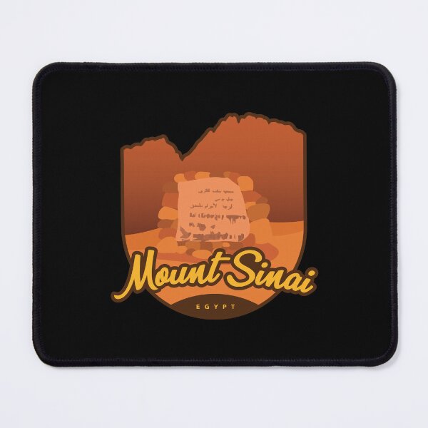 Item preview, Mount Sinai – Egypt designed and sold by Moritz Schwäble.