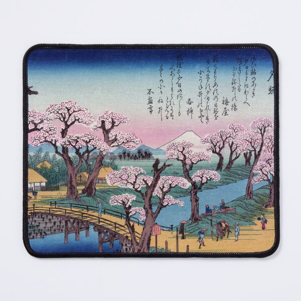 Item preview, Bridge across a canal with flowering cherry trees (Restored Japanese Artwork) designed and sold by PromoteProgress.