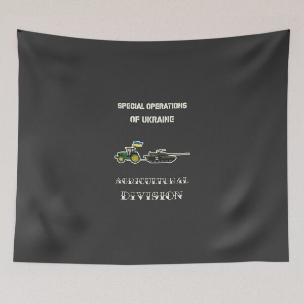 Item preview, Support Ukraine - Agricultural Special Forces designed and sold by Bratak.