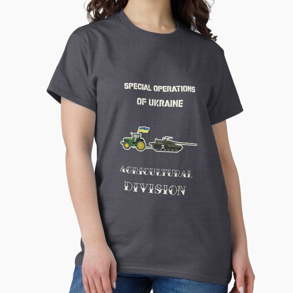 Item preview, Support Ukraine - Agricultural Special Forces designed and sold by Bratak.