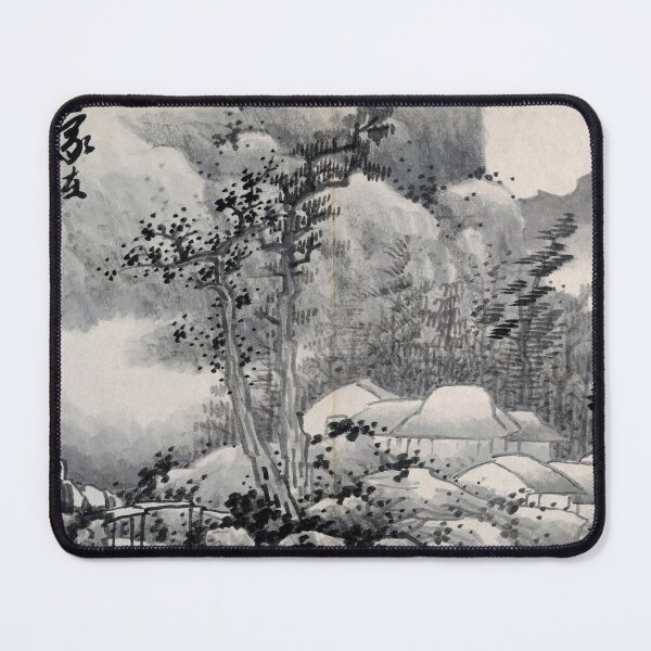 Item preview, Landscape (Restored Chinese Artwork) designed and sold by PromoteProgress.