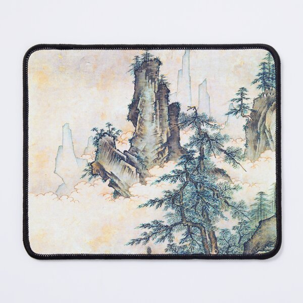 Item preview, Landscape (Restored Japanese Artwork) designed and sold by PromoteProgress.